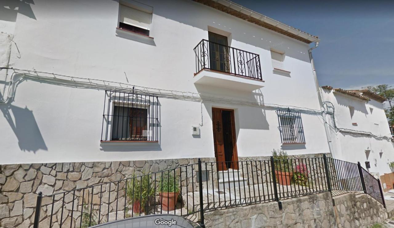Casa Rural Dona Catalina 히메나 델 라 프론테라 외부 사진